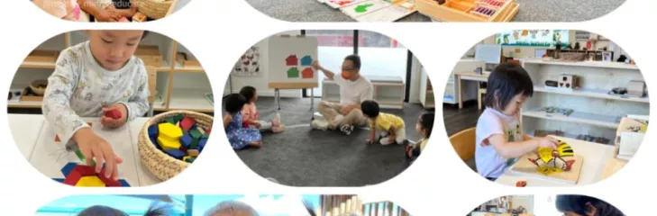 montessori daycare